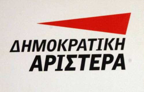 Ανακοινώθηκε ο «γάμος» με τους έξι