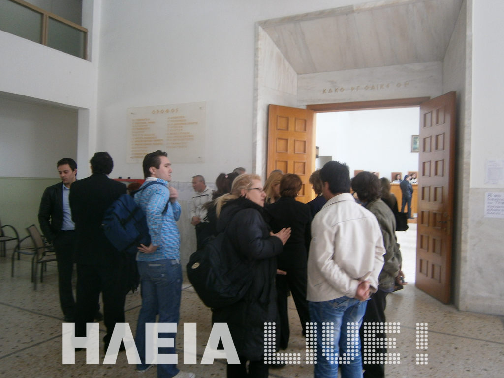 ‘Αρχισε η δίκη για τις πυρκαγιές