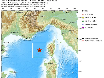 Τώρα- Σεισμός 4.8 στη Δ. Μεσόγειο