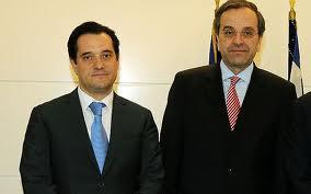 Ποιους λέει “φεντεραλιστές”;