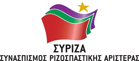 Ο ΣΥ.ΡΙΖ.Α για τις πατάτες