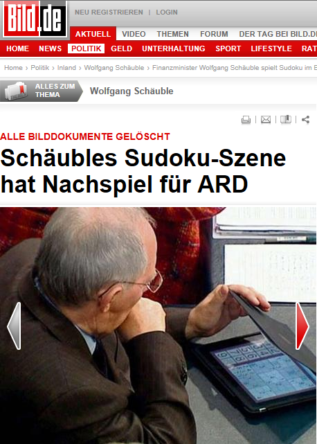 Οι κακές συνήθειες του…υπουργού!