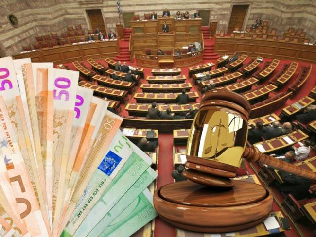 Γερμανοί ομολογιούxοι VS Ελλάδα