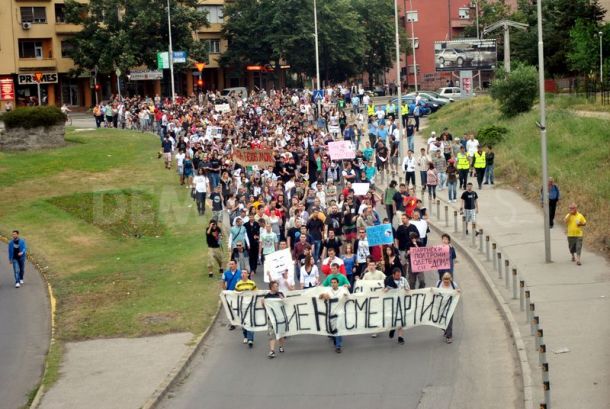 Είπαν όχι στα επεισόδια