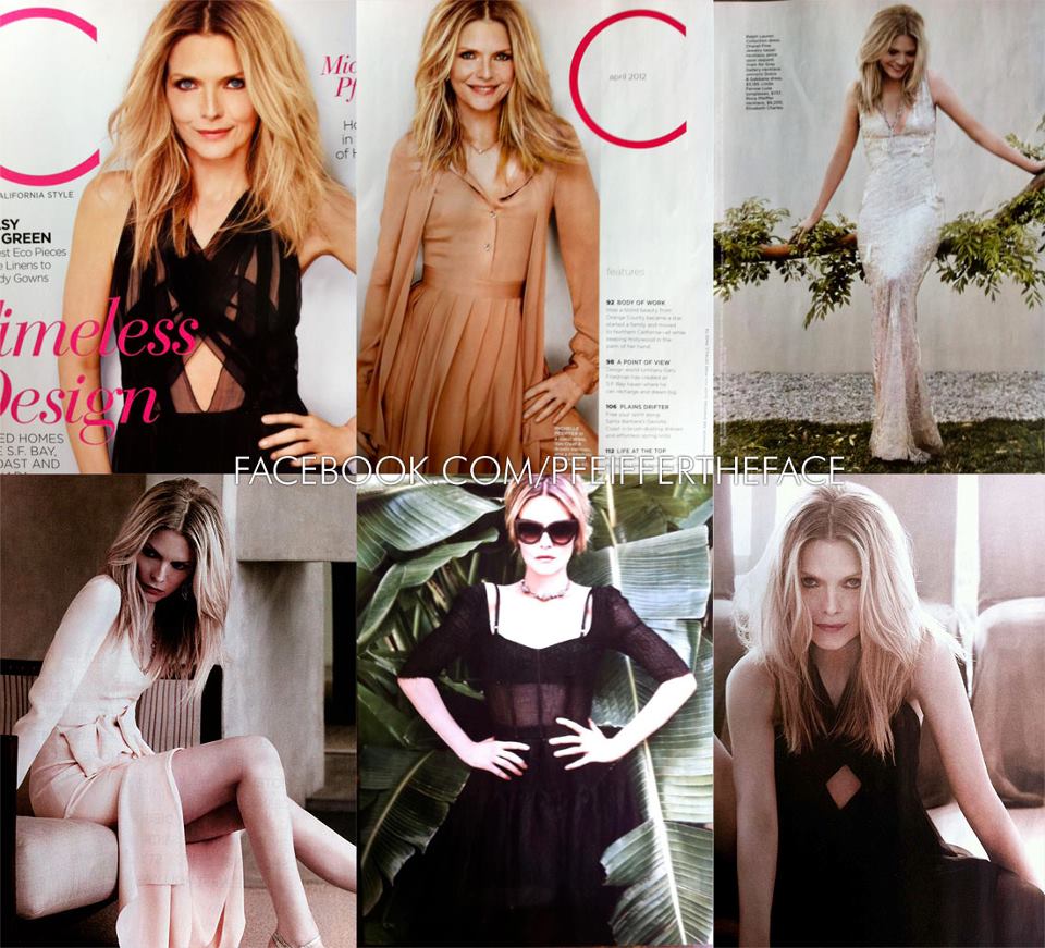 H Michelle πιο σέξι από ποτέ…