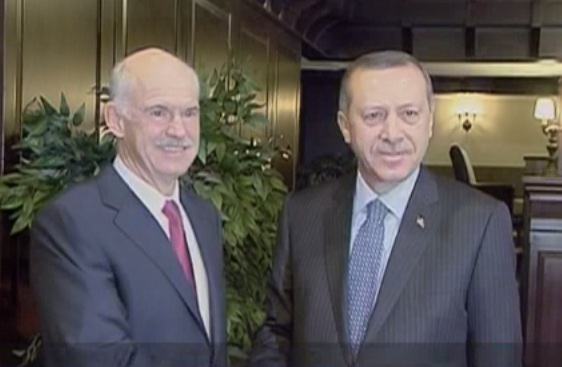 Τώρα- Συνάντηση του Παπανδρέου-Ερντογάν