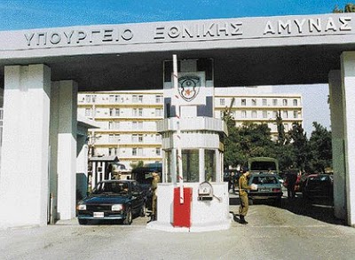 Φιλότεχνοι