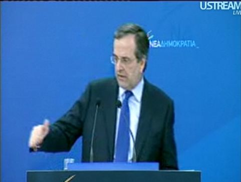 “Όποιος θέλει να βγει έξω”