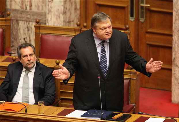 Πήρε θέση η ομάδα των 7