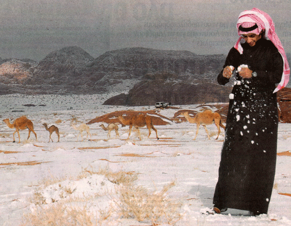 Χιόνι στην έρημο