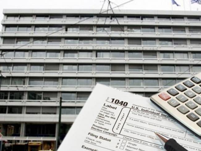 Δουλειές στο …Υπ.Οικονομικών