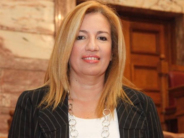 Φώφη και …επίσημα