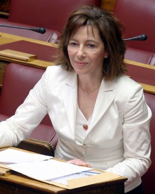 «Άνανδρη πράξη»