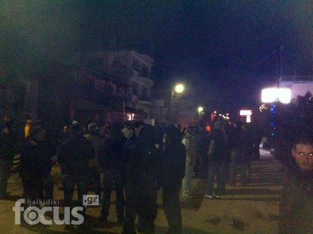 Το υπουργείο για την Ιερισσό