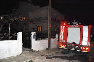 Νεκρές από αναθυμιάσεις