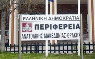 Δήμαρχοι απειλούν με παραίτηση