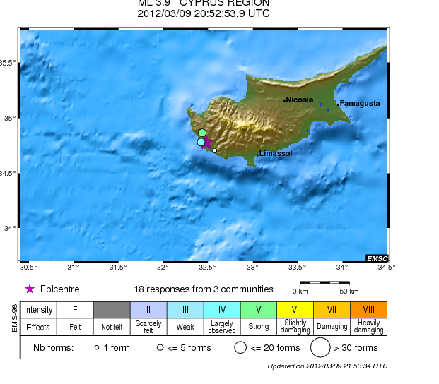 Σεισμός στην Κύπρο