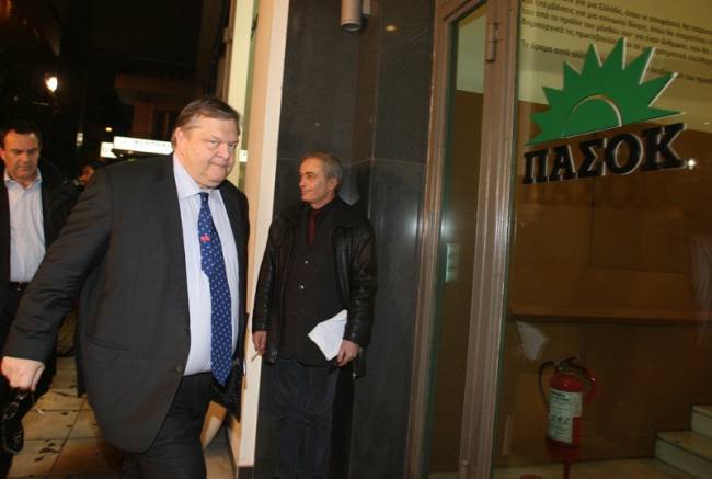 «Θέμα» με τις επιστροφές