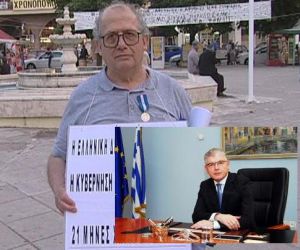 “Γιατί σε αποδοκίμασα…”