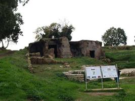 Αρχαία ρωμαϊκής εποχής