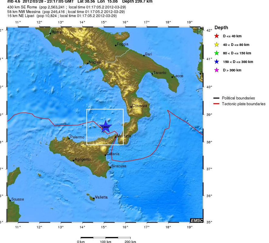Σεισμός κοντά στη Μεσίνα