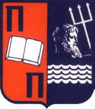 “30 Χρόνια η Ελλάδα στην Ε.Ε.”
