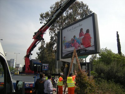 Κυκλοφοριακές ρυθμίσεις στη Μεσογείων