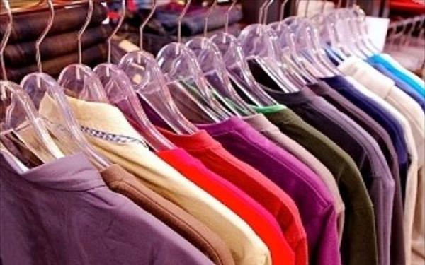 Κάτω βόλτα για το εμπόριο