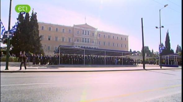 Δεν μπορείς ούτε να φύγεις