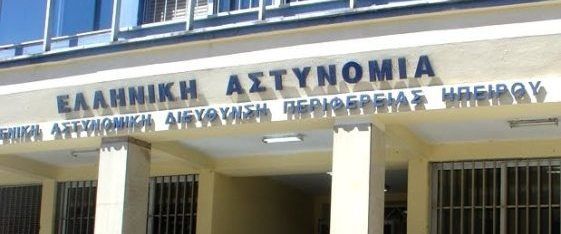 Φαντάστηκε τα μισά…