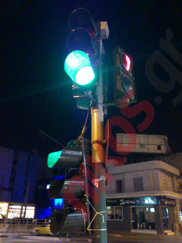 «Κίνδυνος με τα φανάρια»