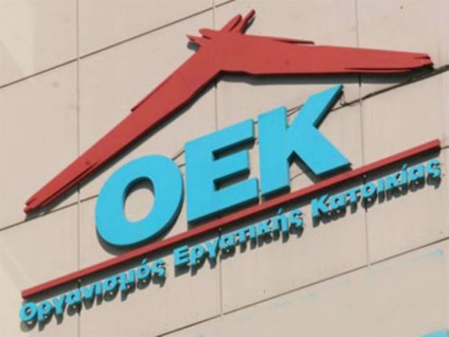 “Λουκέτο” στον ΟΕΚ