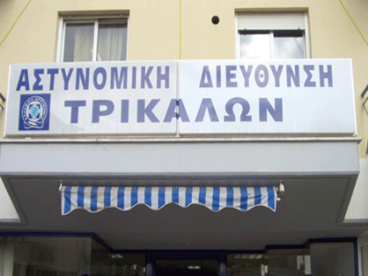 Εμπρηστικός μηχανισμός σε Α.Τμήμα