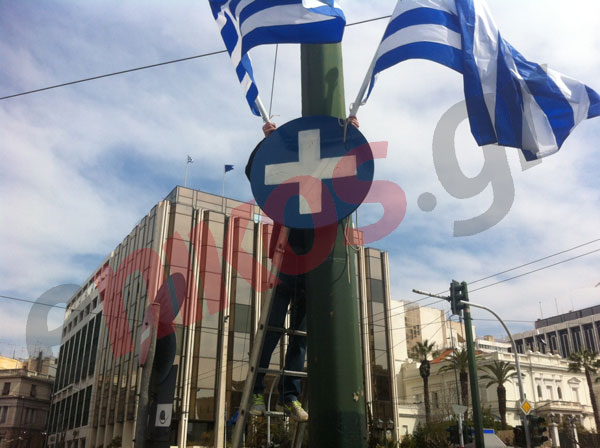 Tώρα-Προετοιμασίες για την παρέλαση