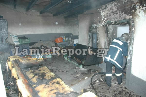 Κινδύνεψαν από τις φλόγες