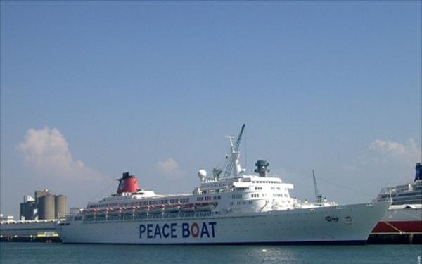 Το πλοίο της ειρήνης