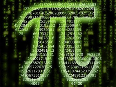 Στα δικαστήρια για το “π”