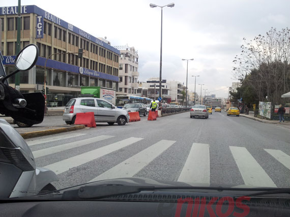 Δεν λύνεται έτσι το πρόβλημα