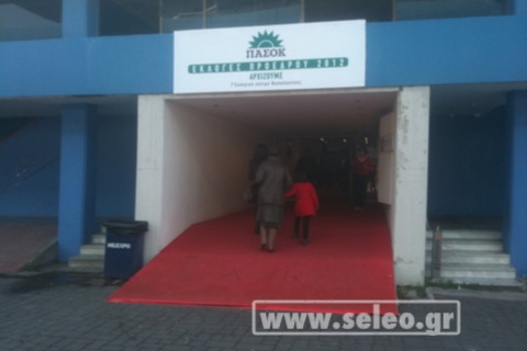 Οι κάλπες στη Θεσσαλονίκη