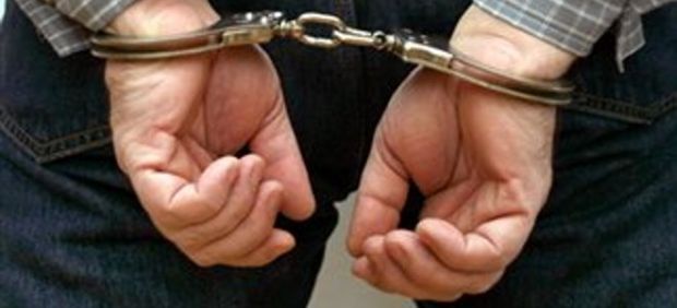 Γεια σας, μπορείτε να με συλλάβετε