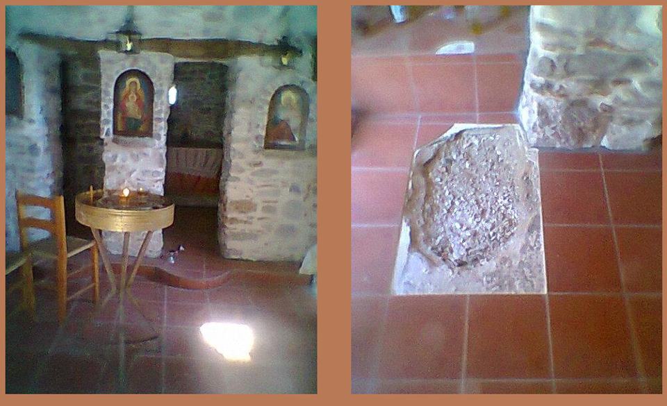 ‘Ελεος στις εκκλησίες!