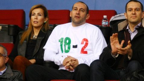 Αυτός είναι λόγος μήνυσης