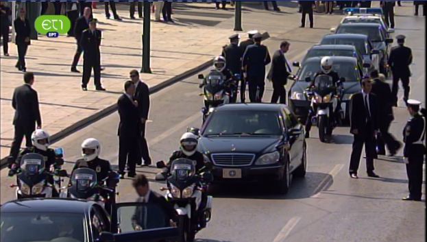 Η Προεδρική πομπή