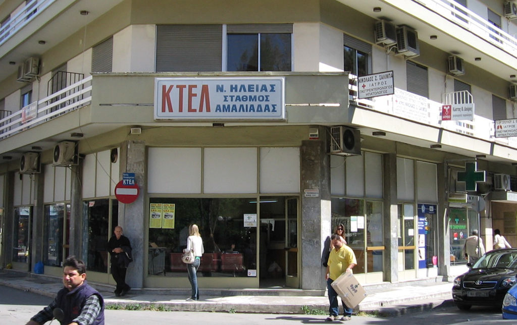 Αδέλφια αλληλομαχαιρώθηκαν