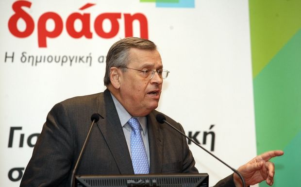 Να κοπεί η χρηματοδότηση