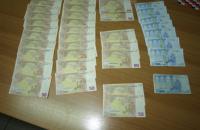 ‘Επιασαν παραχαράκτες