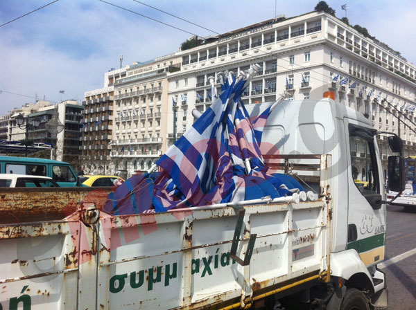 Τώρα -Προετοιμασίες ενόψει της παρέλασης