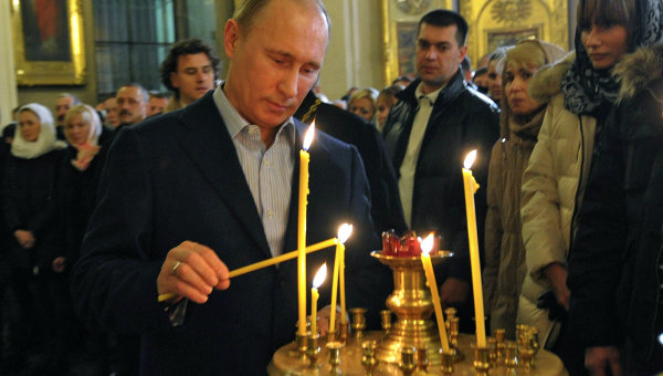 Δεν έρχεται ο Πούτιν;