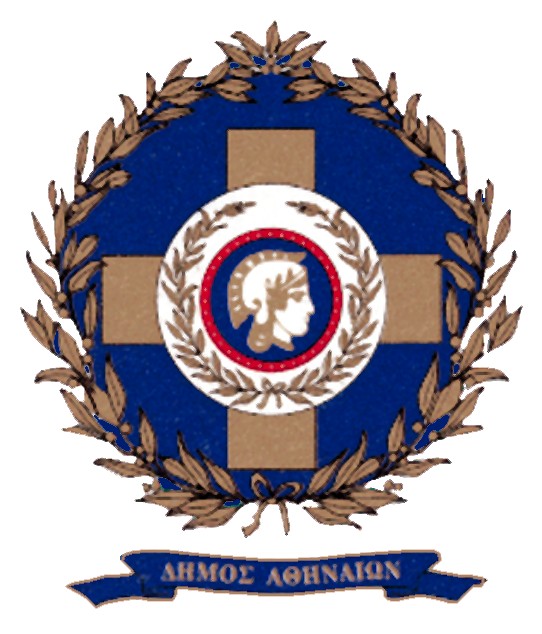 Παίρνουν δάνειο για το 2004