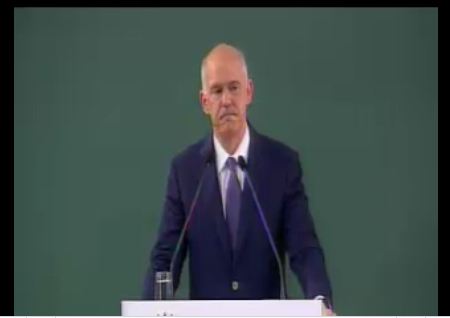 “Γιώργο θυμήσου μια ζωή μαζί σου”